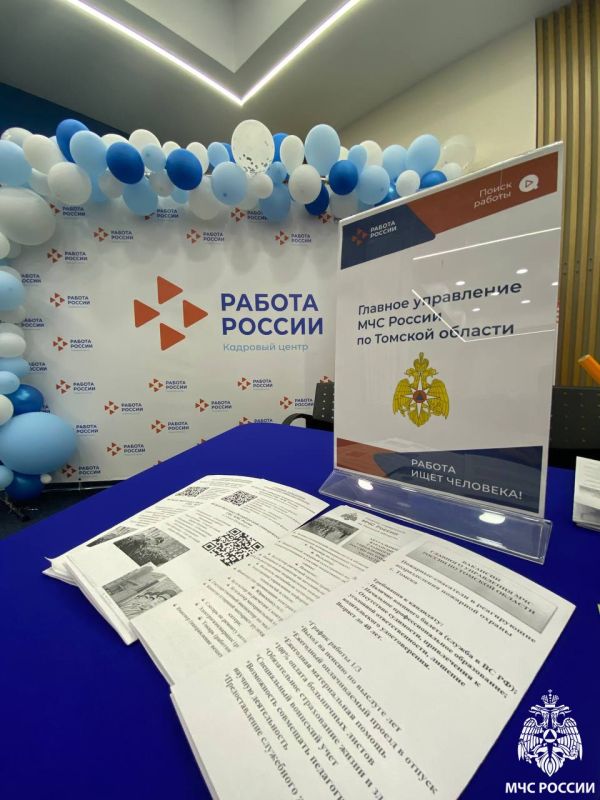 ����� ������ ������ � ��� ������