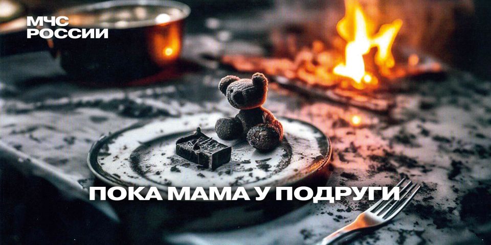 ��������, ��������� ������� ������� ������������!