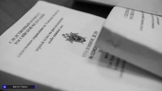 ���������� ����� ��������� ������� ���������� 3,6 �������� ������