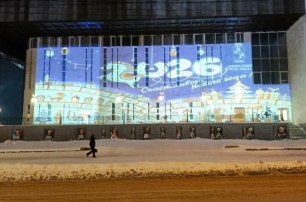 ������� ������: ��-����������� ���������� ������ ������ ����� � ����� ������� ������