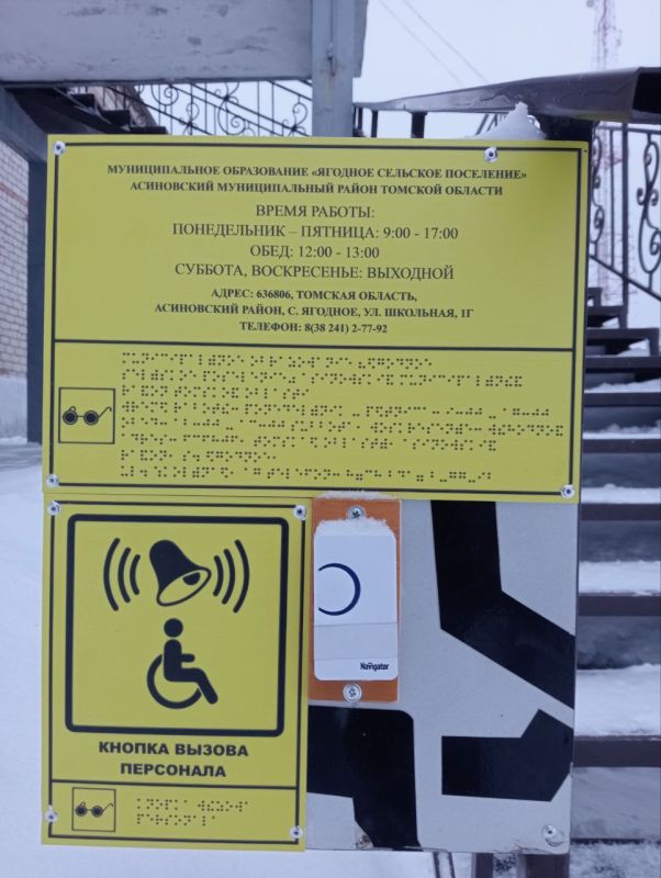 �� ���������� ���������� ��������� ����������� ������� ������� ���������� ����������� ������ �������� ������������� ��� ��� � ������������� ������������� ��������