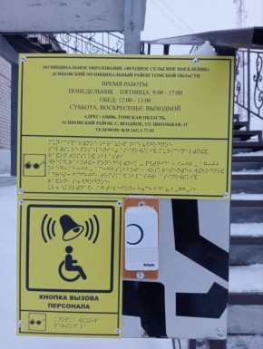 �� ���������� ���������� ��������� ����������� ������� ������� ���������� ����������� ������ �������� ������������� ��� ��� � ������������� ������������� ��������