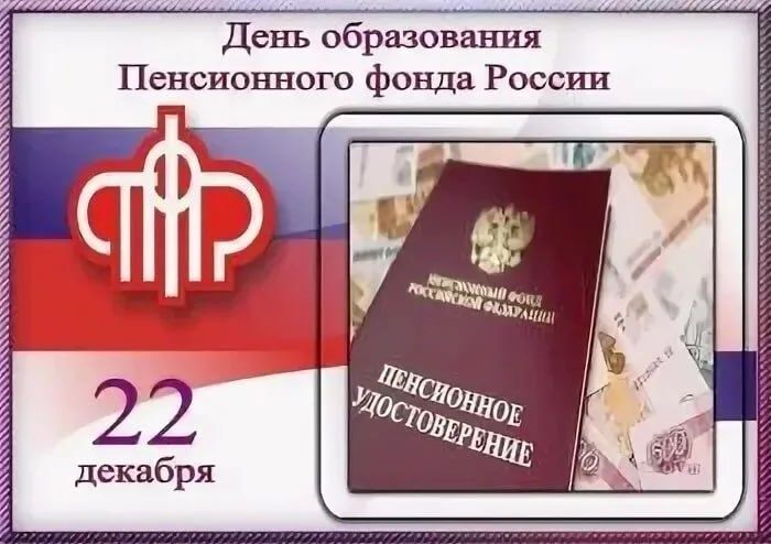 22 �������: ���� �������� ����������� ����� ��