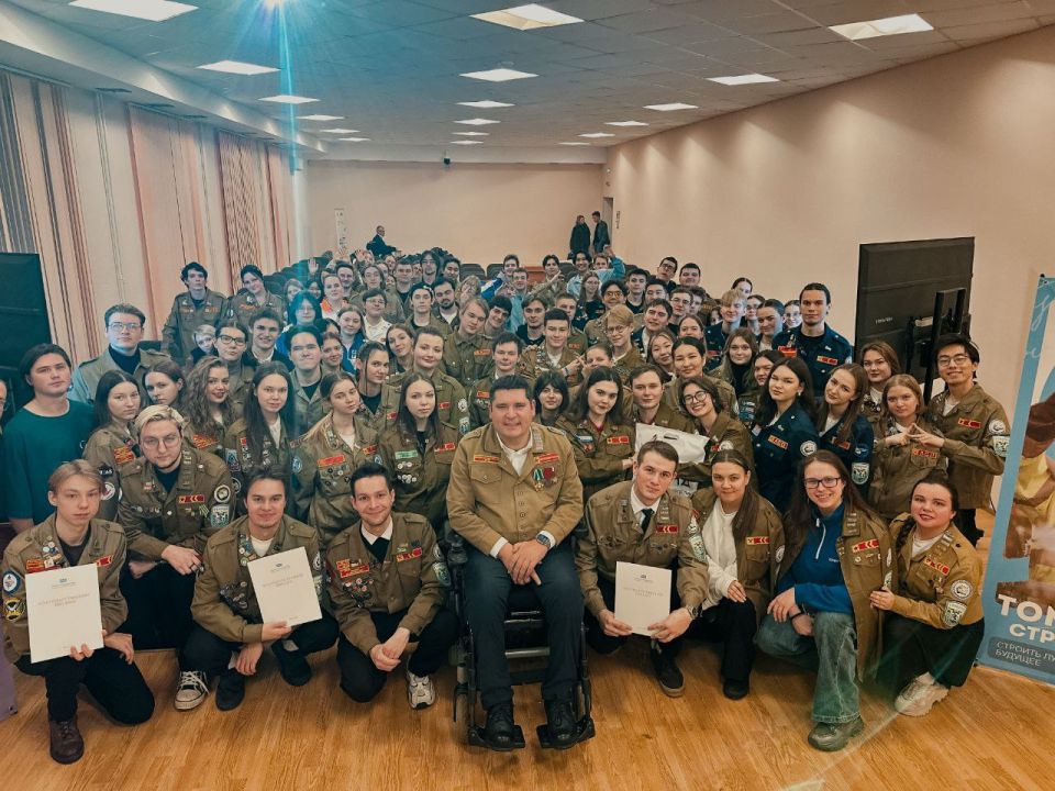 Работу молодёжи Томской области отметили в Государственной Думе