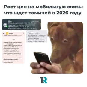 ���������� ��������� ��������� �����, ����� �� ������ ��������...�