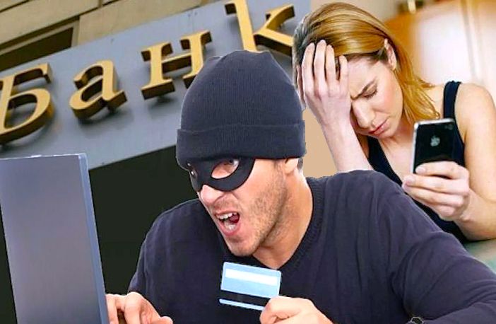 Как защитить свои права: обжалование мошеннического кредита по месту жительства