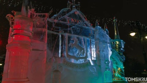 ������� ������ �� ����-�������� ������