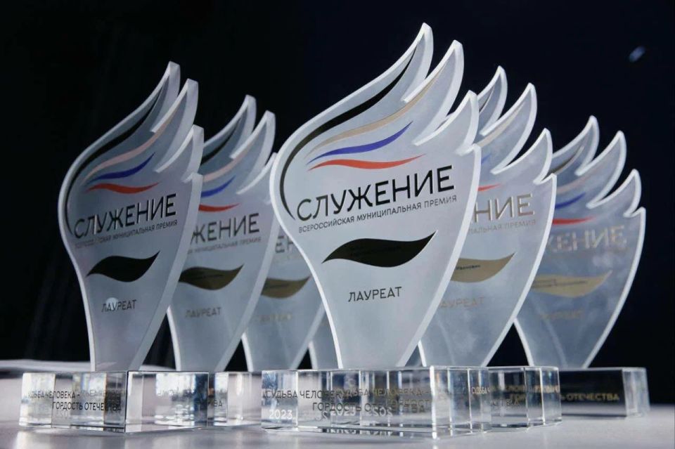 Началась перекрестная экспертиза проектов соискателей III Всероссийской муниципальной премии «Служение»