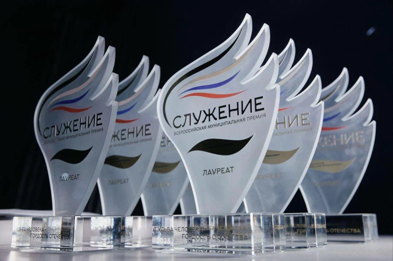 Началась перекрестная экспертиза проектов соискателей III Всероссийской муниципальной премии «Служение»