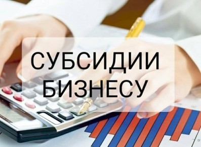 ��� ������� ���� ������ � ������� ��������������� ��������� � 2025 ����