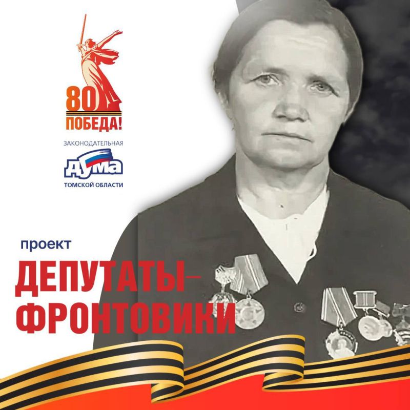 ��������-���������� �������� ���������� ������ ��������� ���������� �������� ������ (1965 -1967)