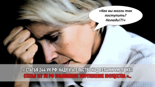 �������� ���� �� ��������: ����� ����� �� ������ ������� ������� ������