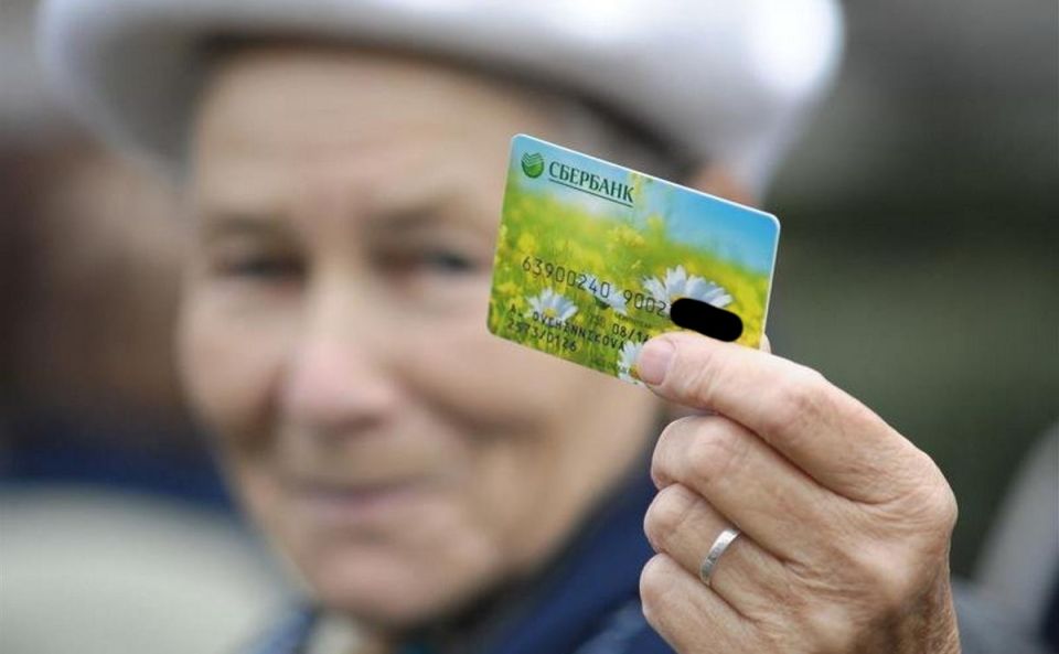 ��� ����������� ����� ��������� ���������� ���������� ���������: ���������� ������� ������������ ��������������