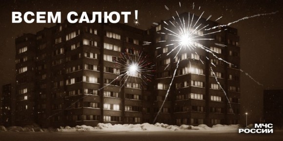 ��������� �����������, �������� ������� ������������