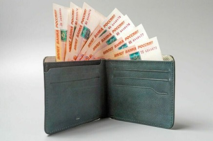 ����� ������� ������� �������: ��� ��������� ��� ����� � ������ � 2026 ����?