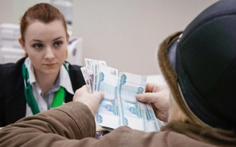 ����� ��������� ��������� ������� ����� ���������� ������������ �������?