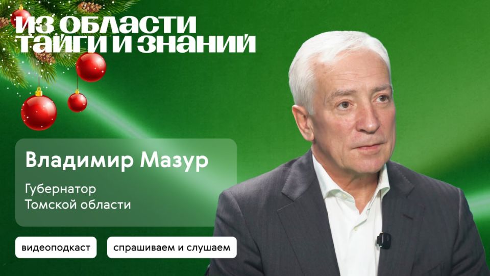 ��������� ������ ������ ������������� � 2025 ����