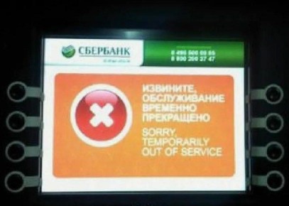 ������� �����: ���� ������ ��������� �������� �� ��������������� ����������