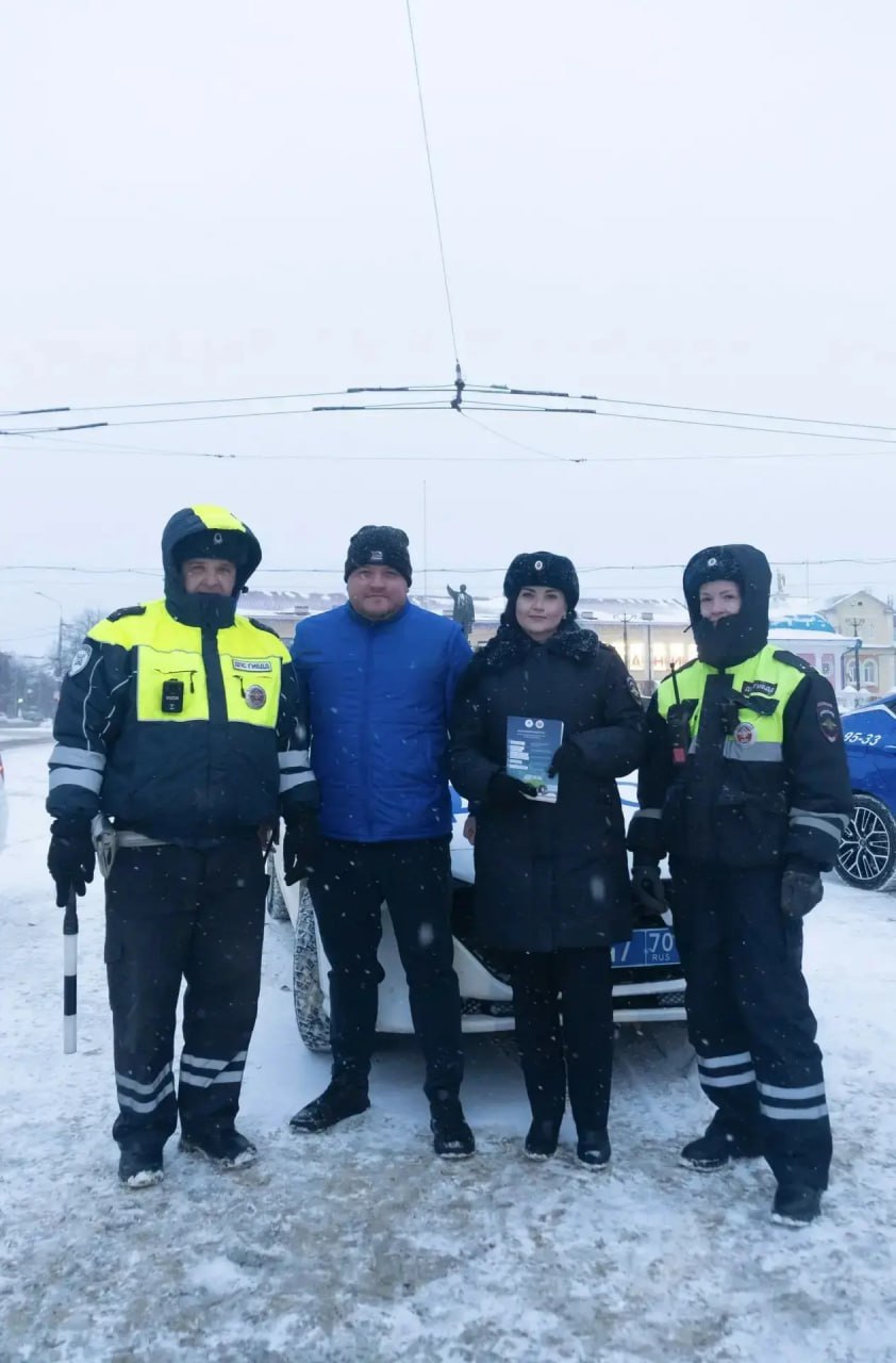 «Полицейский Дед Мороз» продолжает свое путешествие по Томску и Томской области