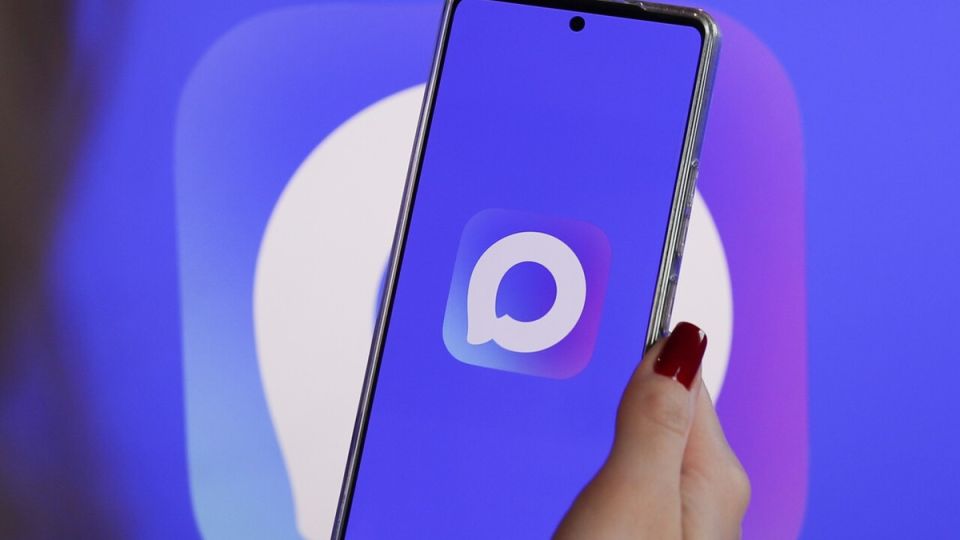 Государственный мессенджер MAX: мифы и реальность