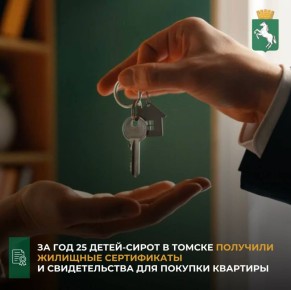 �� ���������� ������������ �������� �������� ������������� ������, � 2025 ���� ������ 23 ��������������� �������� ������������� �����-�������, � ������� ������� ��� ����� ���������� ��������������� ����� ��������� � ������...