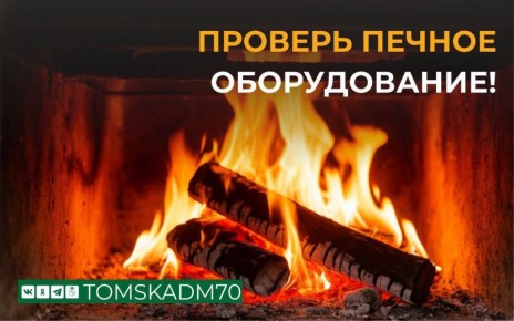 ��������� ���������� � ������������� ���������� ������ ������������ ������� ������������