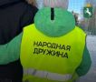 Народная дружина помогает соблюдать порядок на томских мероприятиях