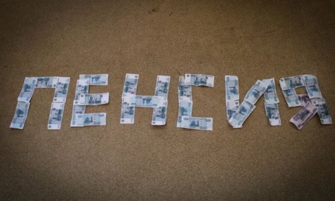 ��� ��������� ��������� ���������� ������ � ������: ������ ������ �� 2026 ���