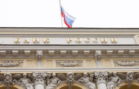 Цифровые финансовые активы: новые горизонты для инвестиций в России