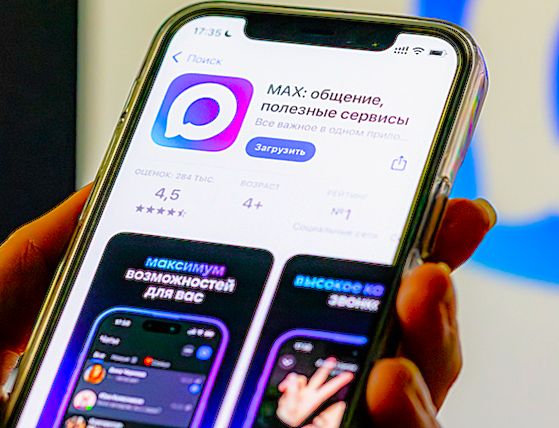 ���������� ���������� ���: ��� �� �������� � ������ � ��������������