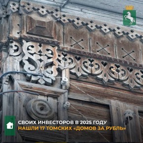 ��� ���������� � ������������ ���������� ������������� ��������������, � ������ 2025 ���� � ������ ������������� ��������� ���� �� ������ ��������� ����� � ������ ��� �������������� 17 ������