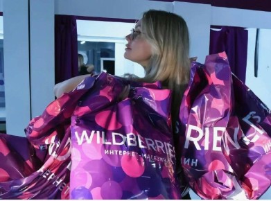 ����� ������� ���������: ��� ��������� ��� ����������� � ��������� � 2026 ����