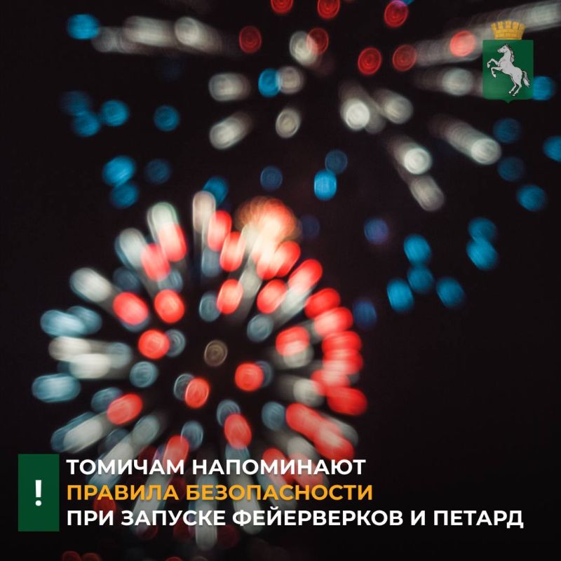 ��������� ���������� � ������������� ���������������� ���������� ������ ������������ �� ����� ������������� ��������������� �������