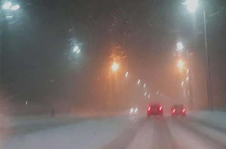 ВНИМАНИЕ. ПРЕДУПРЕЖДЕНИЕ О НЕПРОСТЫХ ДОРОЖНЫХ УСЛОВИЯХ