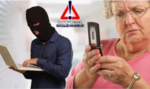 ��� �������� ����������� �������� �� ���� ���: ������ ������