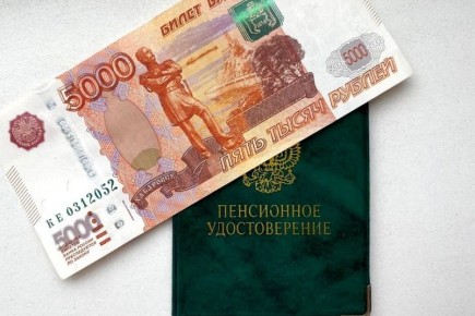 ����������� �� ����� ���: 5000 ������, ������� ����� �������� ���