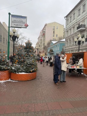 ������������ ����� � 2026 ����: ���������� ���������