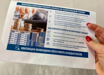 ������ ��� ����������� �� ���������: ��� �������� � ����������