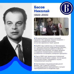 � ����� �������� ������� �� ���������� ������������ � ���������� �����, ����������� ����� �������� ���������