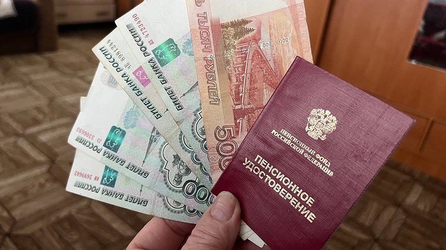 ���������� ��������� 2026 ����: ��� ���� �������