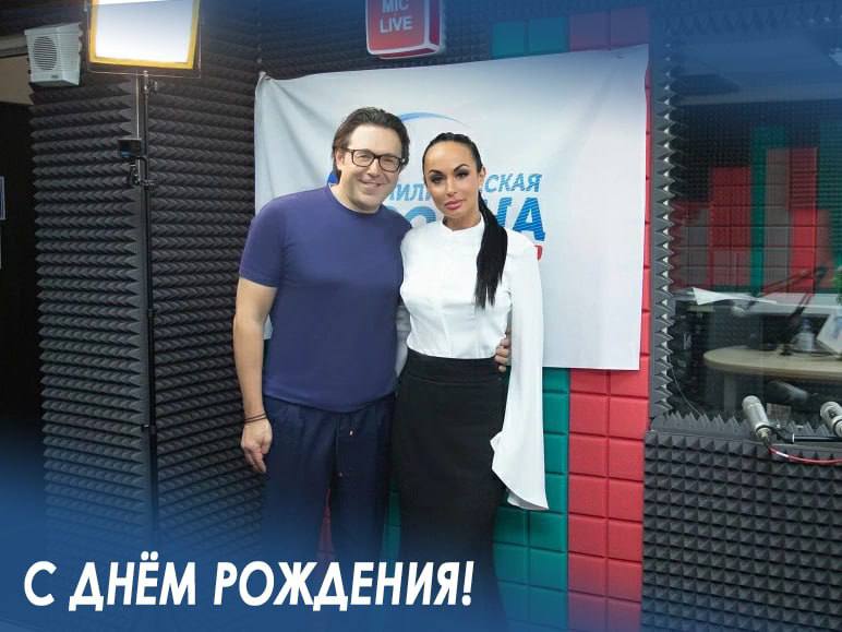 Ирина Волк: Дорогой Андрей!. Сердечно поздравляю с Днём рождения!