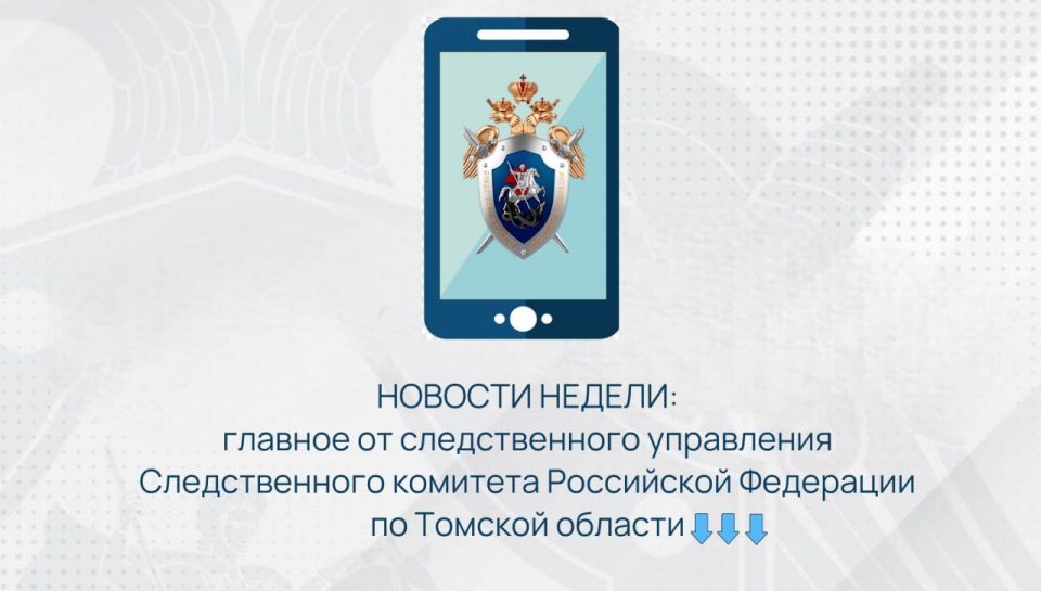 ������������ ������� ������ ���������� � �������� ������������ ��� ������� ������� �� ���������-�������� �����������