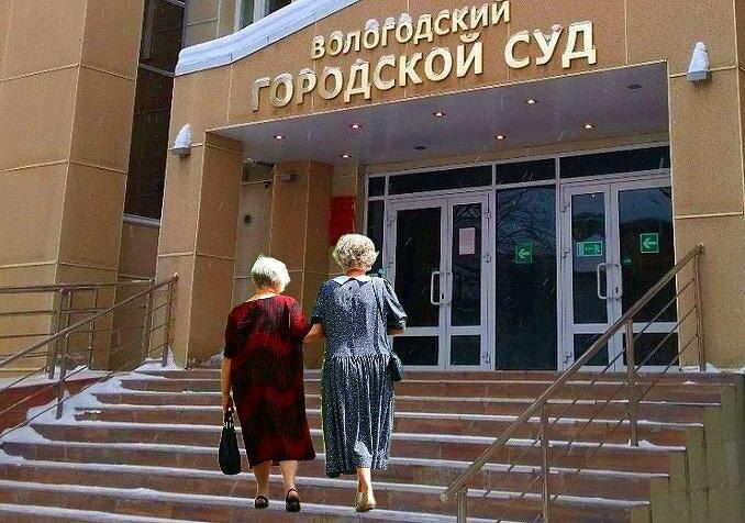 ���� �� ���� �������� ���� � ������ ��������� ���������: ����������� ������� � �������� ��������