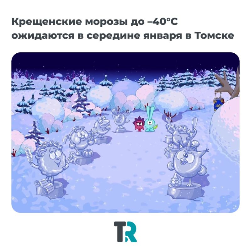 �����, ��������: � �������� ������ � ��� ���� ��������� ���������� ������