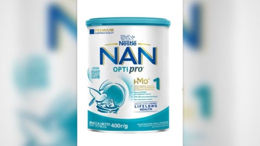 � ������� ������� ��������� ������� ������� ������� ������ Nestle