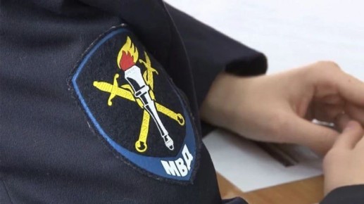 7 ������ 2026 ���� ����� 13 ����� 40 ����� �� 30 ��������� ������������� ������ �����������-�����������-������ ��������� ������������ ���� �������� ����������� ��������� ���� ��-350� � ������� �������