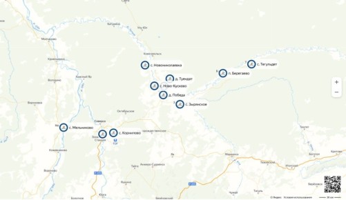 Великое освещение воды пройдет в 12:00