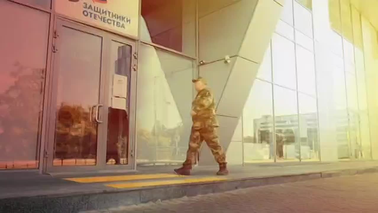 Уже 2,5 года государственный фонд «Защитники Отечества» помогает участникам и ветеранам СВО и их семьям