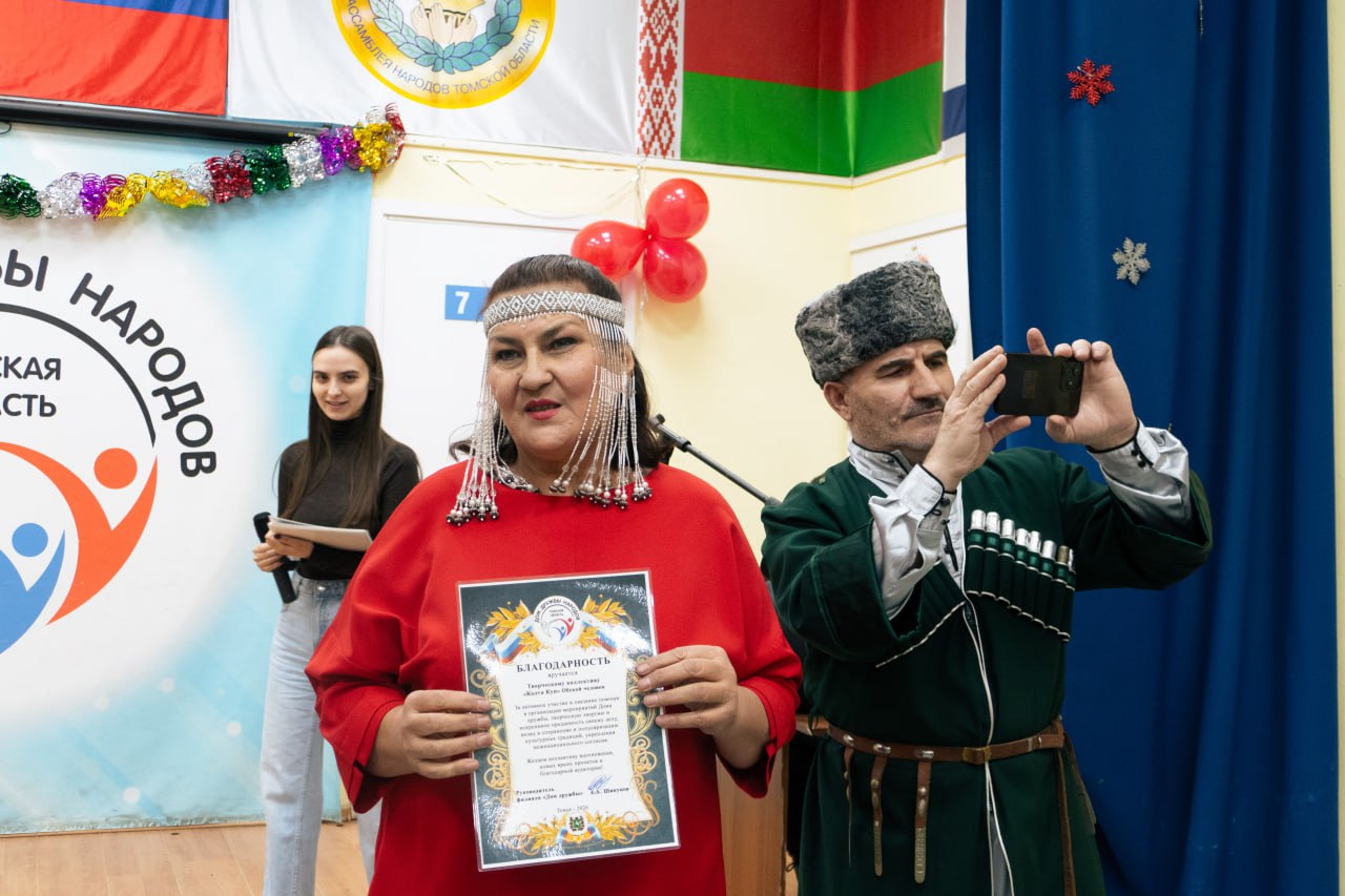 В Томской области вкусно и по-домашнему встретили начало Года единства народов России! В Томской области вкусно и по-домашнему встретили начало Года единства народов России!