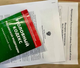 ������ �������������� ������ ������� ������� ������� �������� ��-�� ������� �� ��������� ��������� � ��������� ����